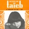 Lui - Jacqueline Taïeb lyrics