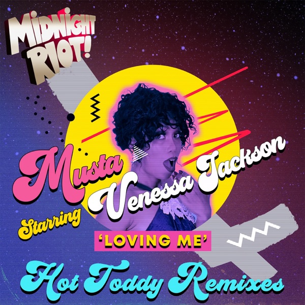 Loving Me - Single