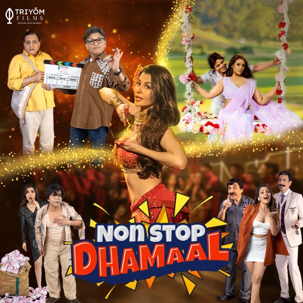 Non Stop Dhamaal (Original Motion Picture Soundtrack) - Single