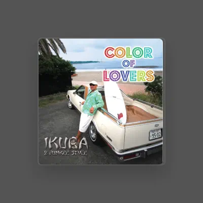 Listen to IKURA & FUNKEE STYLE, watch music videos, read bio, see tour dates & more!