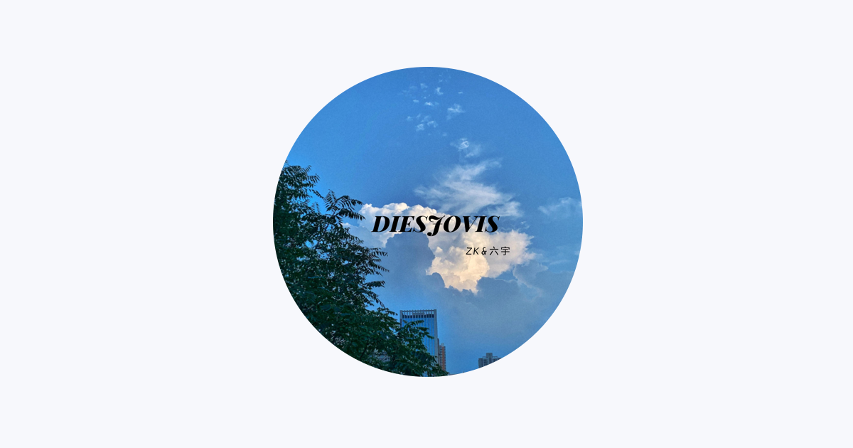 ZK - Apple Music