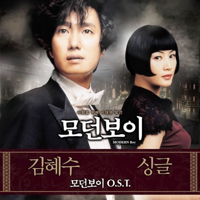 색채의 블루스-thumbnail