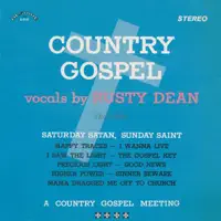 I Wanna Live — Rusty Dean