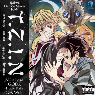 T.Z.I.N (Demon Slayer Rap) (feat. GODZTheDon, Eddie Rath & Da-Wolf) - Single