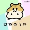 Hamster Song - LeaFie
