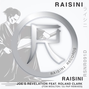 Joe's Revelation (Tom Moulton, DJ Pap Remixes) [feat. Roland Clark] - EP
