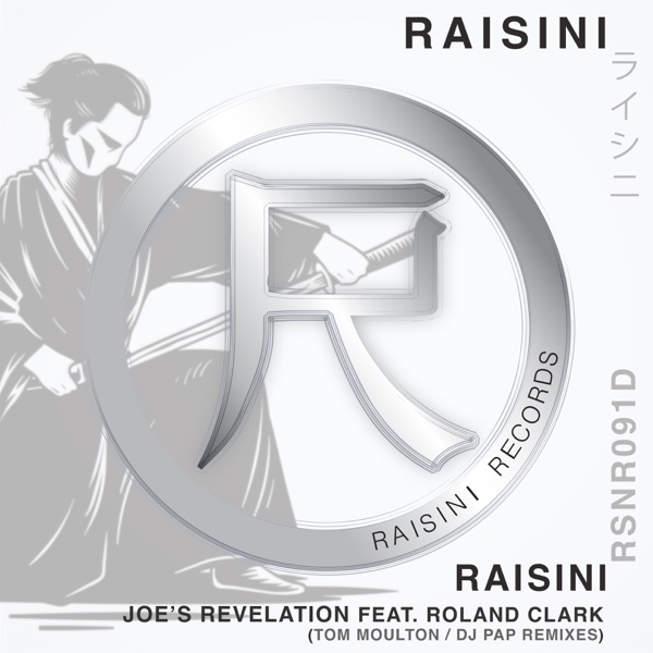 Joe's Revelation (Tom Moulton, DJ Pap Remixes) [feat. Roland Clark] - EP