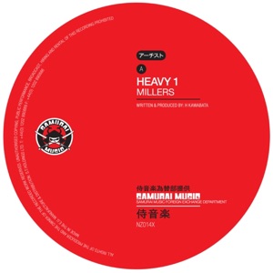 Foreign Exchange 2011, Pt. 1 - Single