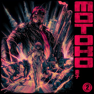 Edgerunner - Single