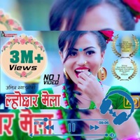 Lhochhar Mela (feat. Anil Syangbo, Nirmala Ghising, Rusha Jimba & Anish Yonjan) - Single - Golche Sanchar Pvt. Ltd.