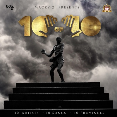 Macky2 - Chisola (Cox the Rap Daddy)