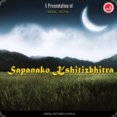 Sapanako Kshitizbhitra