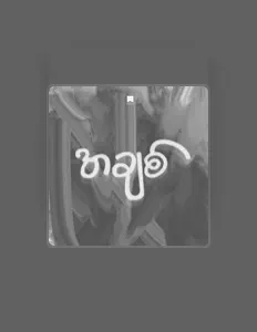 Dengarkan Nay, tonton video musik, baca bio, lihat tanggal tur & lainnya!