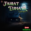 Tahiat Eumayr - Single