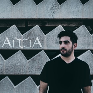 Mixing Alula Tunes (DJ Mix)