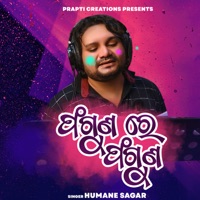 Faguna Re Faguna - Single - Humane Sagar