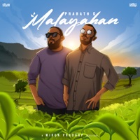 Malayahan - Single - Prabath G. & Mirun Pradhap