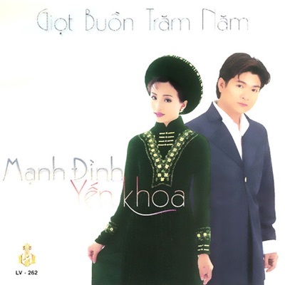 Giọt Buồn Trăm Năm