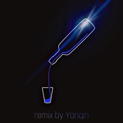 Синий Джин (remix by Yanqin) - Single