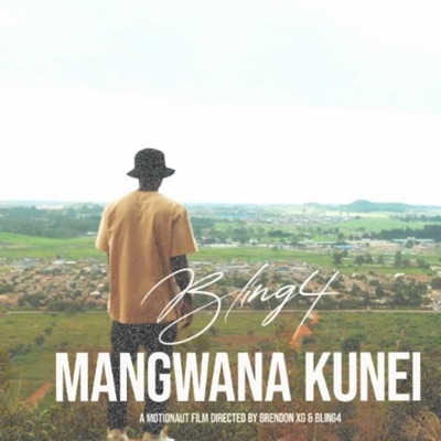 Mangwana Kunei - Single