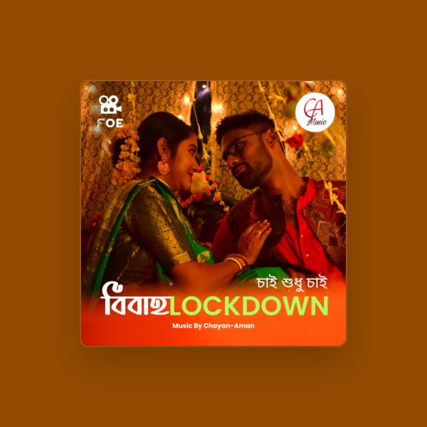 Chayan Roy Chowdhury's avatar