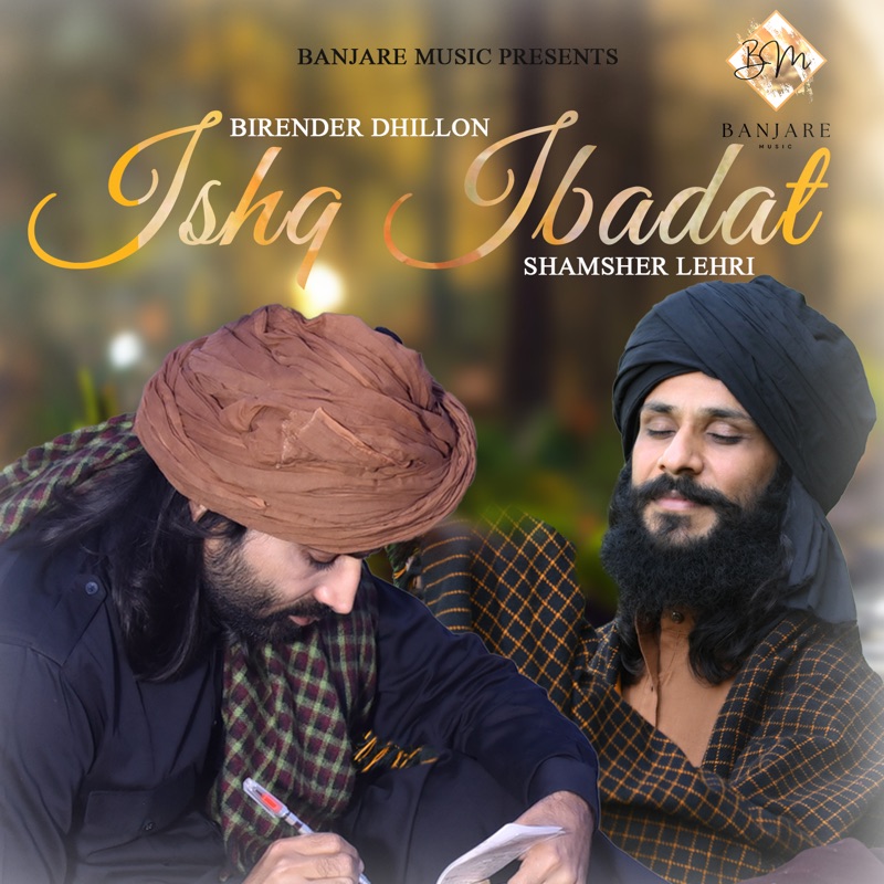 ishq ibadat birender mp3 song download