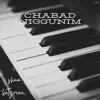 Shua Katzman - Nigun Yoshon