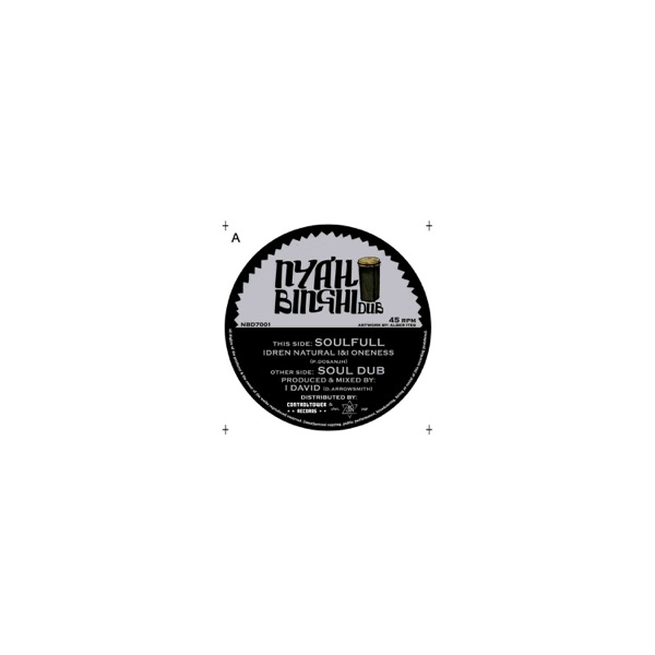 SoulFull - Single