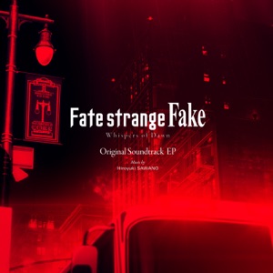 STRANGEFAKE