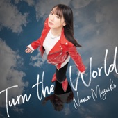 Turn the World artwork