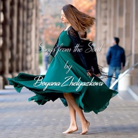 Rhodope Meditation (feat. Tanya) Boyana Zhelyazkova