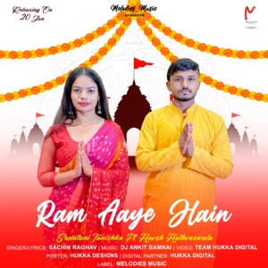 Ram Aaye Hain (feat. Sanatani Tanishka)