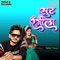 Suit Rangeela - Rahul Tiwari lyrics