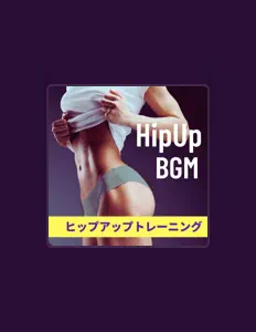 Écoutez パーソナルおしり, regardez des vidéoclips, lisez la biographie, consultez les dates de tournée et plus encore !