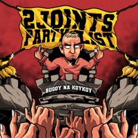 2 Joints Partylist - Bugoy Na KoyKoy