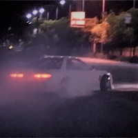 Løad - Single - øzcvr