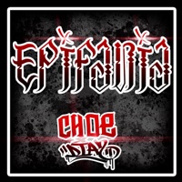 Te Vez De Aquellas - Single - Choe Diaz