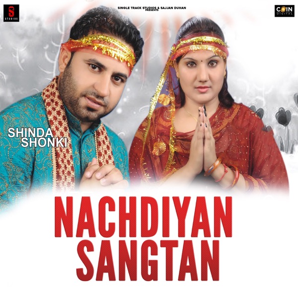 Nachdiyan Sangtan - EP