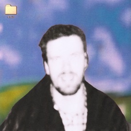 Диффенбахия Евграф