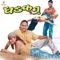 Sunkai Chura Nasakeni - Udit Narayan & Deepa Jha lyrics