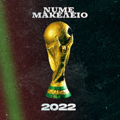 2022 - Single