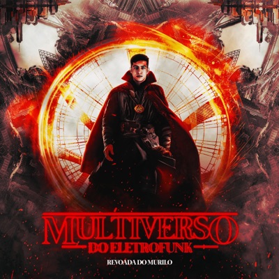 Sarra na Bala Love - Single