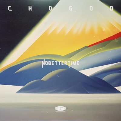 NoBetterTime