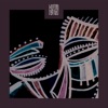 Sutra (Extended) cover art