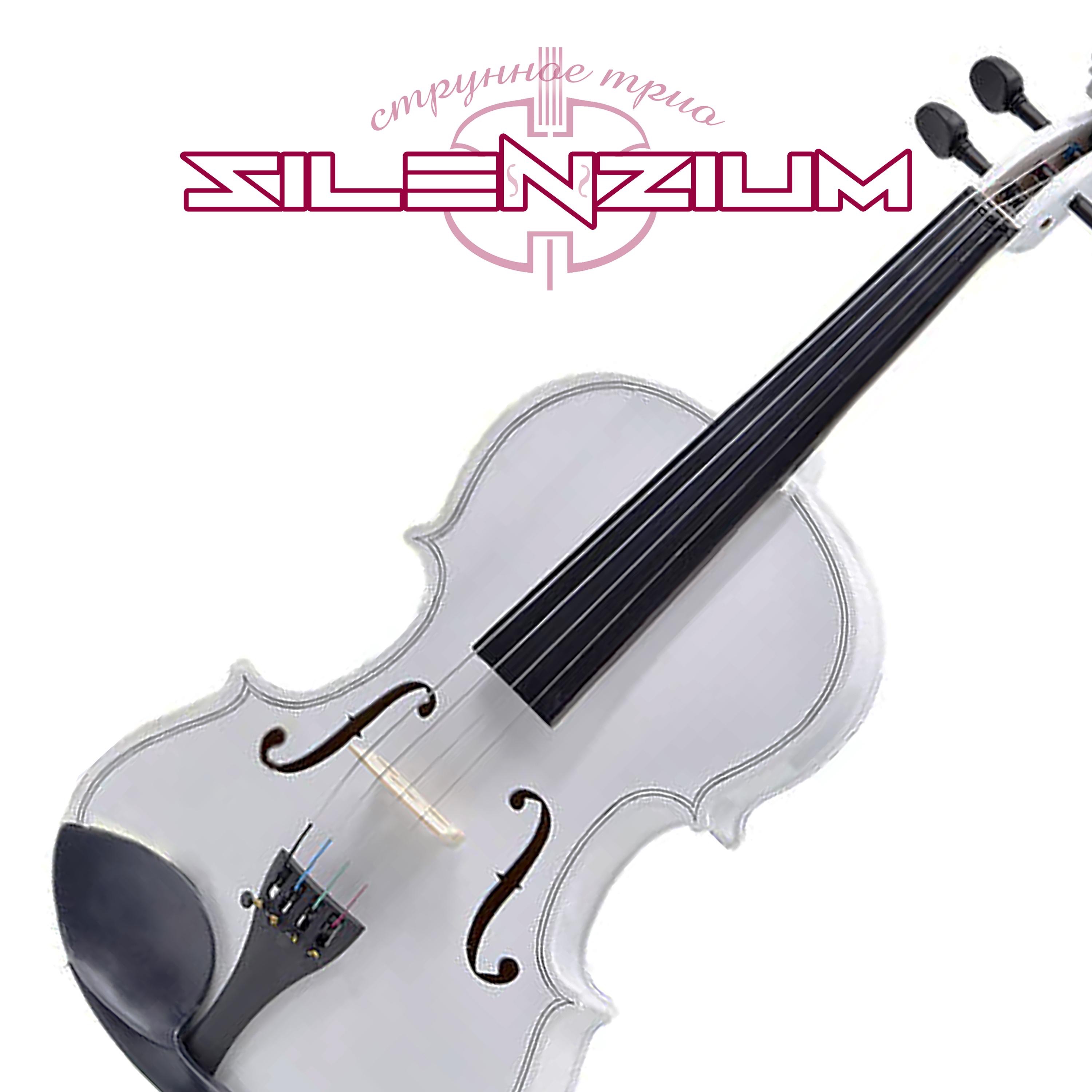 Author's Compositions