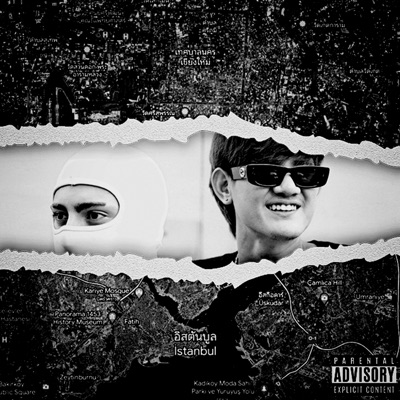 Istanbul To Thailand (feat. Code Rider) - Single