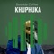 Khuphuka artwork
