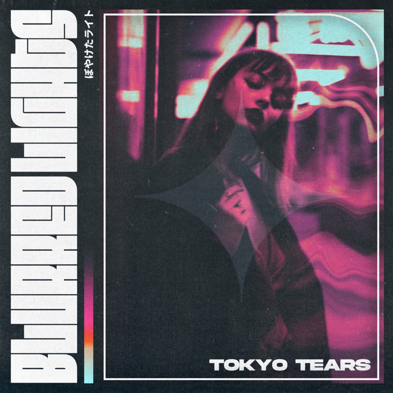 Tokyo tears. Mom Let me go Veins Slowed Remix Masha Hima, Tokyo tears.