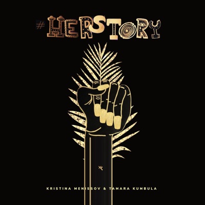 Her Story - Single