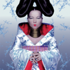 Björk - Homogenic обложка